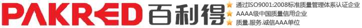 百利得（廣東省）科技有限公司